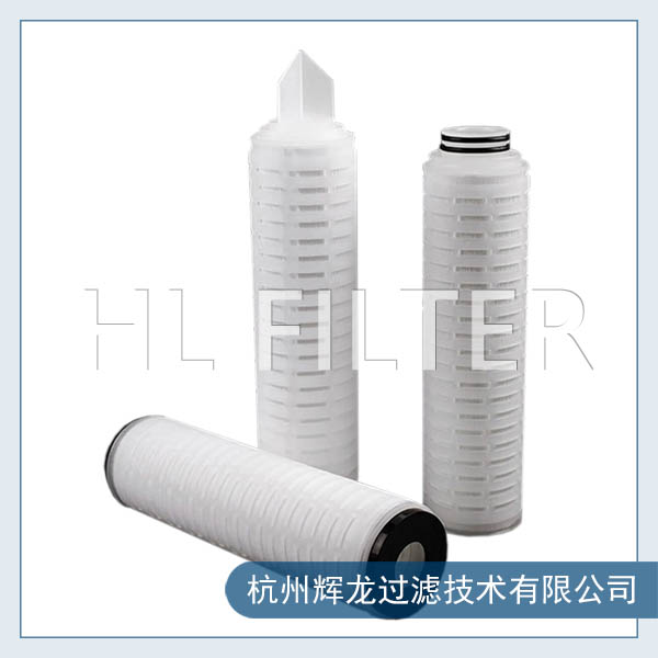DHPV高粘度液體絕對過濾聚偏氟乙烯濾芯3