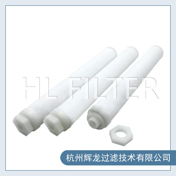 PE燒結濾芯1