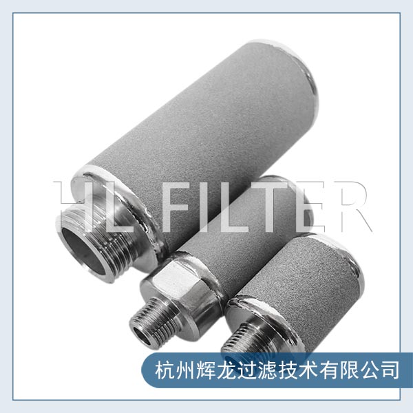 不銹鋼粉末燒結濾芯3