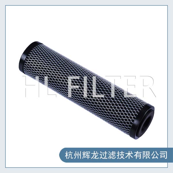 CFW白網活性炭纖維濾芯1