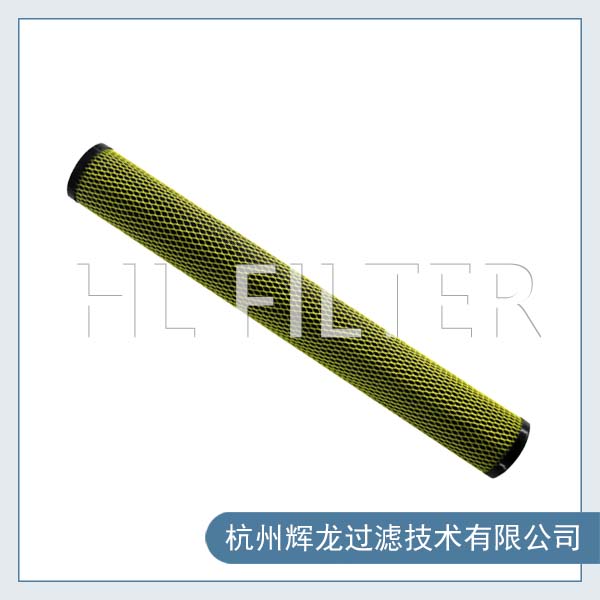 CFG黃網活性炭纖維濾芯1