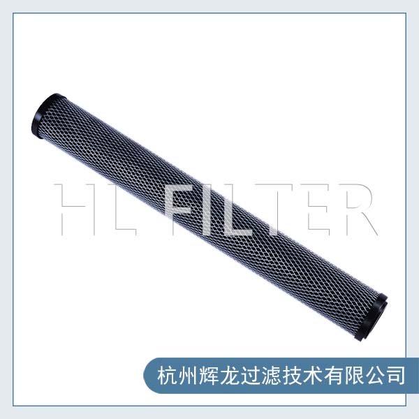 CFW白網活性炭纖維濾芯2