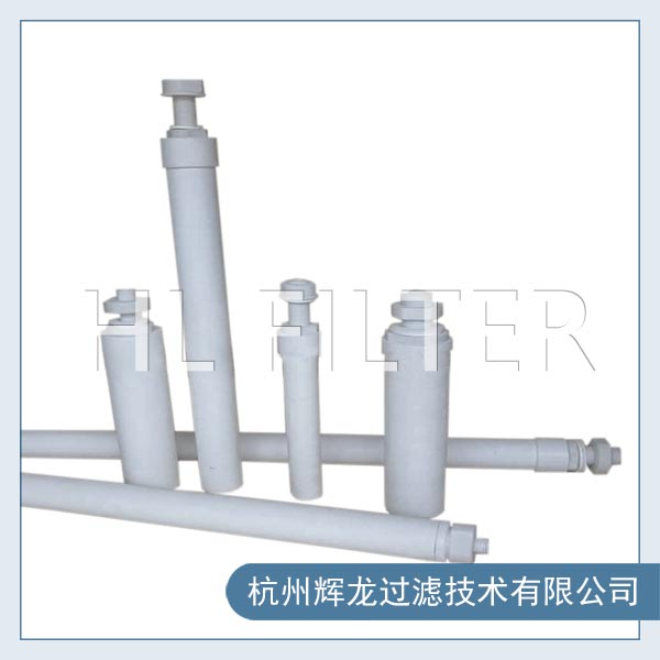 提濃機(jī)濃縮機(jī)濾芯2