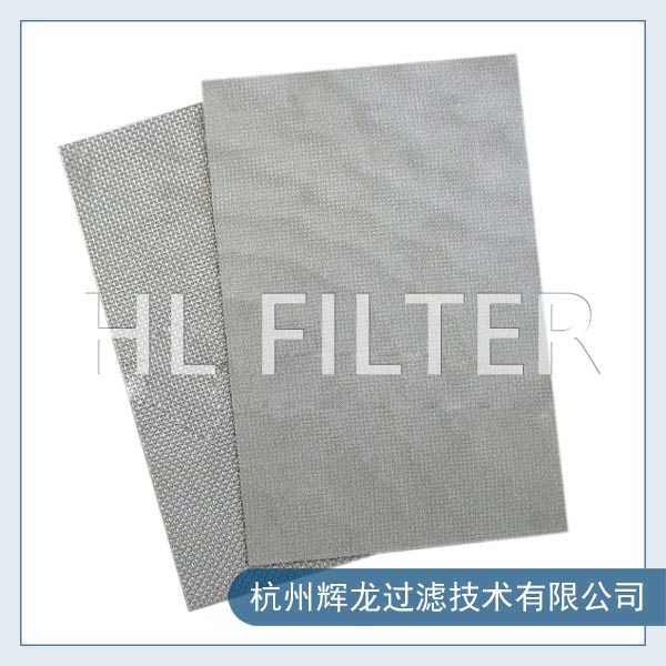 多層金屬燒結網3