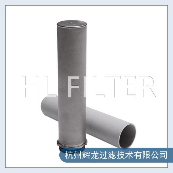 不銹鋼粉末燒結濾芯1