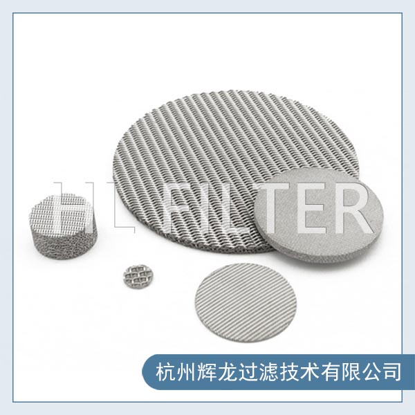 不銹鋼燒結(jié)過濾圓片2