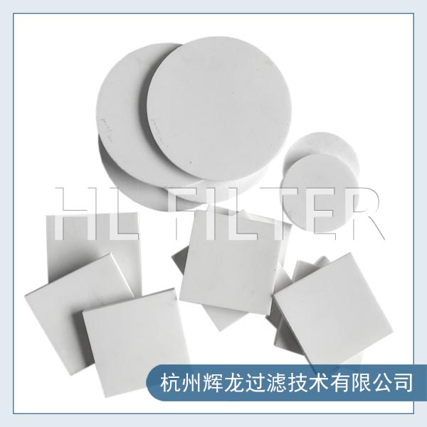 微孔燒結濾板2