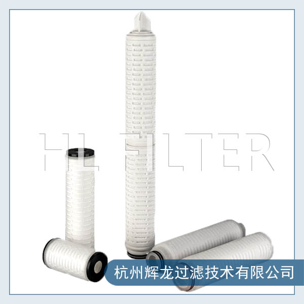 聚丙烯折疊濾芯在食品生產(chǎn)過程中有哪些優(yōu)勢(shì)？